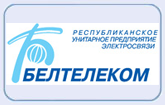 «Белтелеком» внедрит IMS и DVB-T