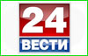 24Vesti в платформе Total TV на 16E
