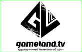 Телеканал «Gameland TV»