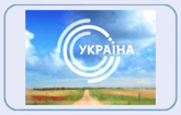 Телеканал «Украина» соберет молодых боксеров в проекте по формату NBC