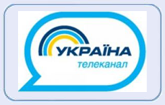 ТРК «Украина» получила лицензию на канал «Футбол +»