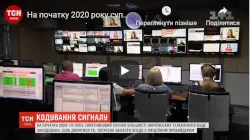 Украинские каналы скоро станут платными