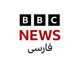 BBC Persian HD прекратил параллельное вещание на спутнике Hot Bird 13°E