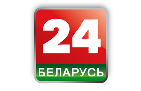 Biełaruś 24 изменит параметры