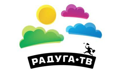 Летние подарки от «Радуга ТВ» продолжаются