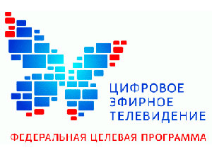 РФ начнет работать над запуском эфирного HD-вещания в 2019 году