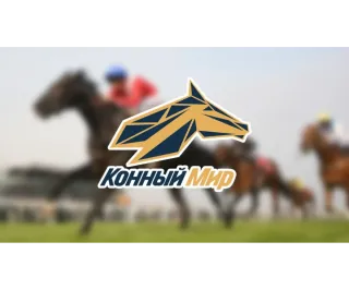 Телеканал «Конный мир» прекращает вещание