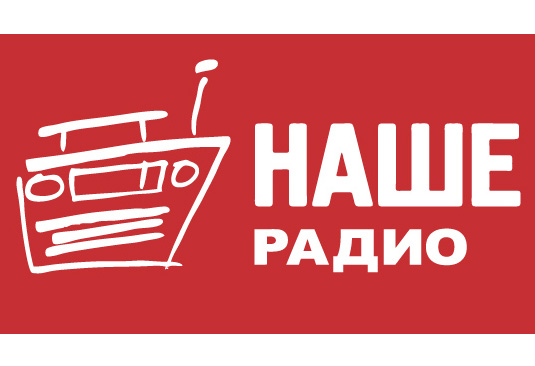 «Наше Радио» готовит телеканал «Наше ТВ»