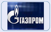 Газпром уходит в космос Газпром уходит в космос