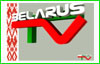 Телеканал «Беларусь-ТВ» перешел на круглосуточное вещание