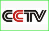 Документальный CCTV9 расширил пакет CCTV