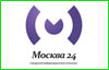 Телеканал «Москва-24» оборудовали на деньги ВГТРК