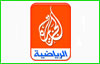 Телеканал al-Jazeera приобрел права на показ матчей УЕФА Телеканал al-Jazeera приобрел права на показ матчей УЕФА