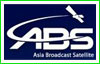 Профилактика на спутниках ABS-1 и ABS-1B