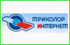 «Триколор-Интернет» останется бесплатным до конца апреля