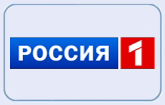 Гендиректор России 1: мы сократили разрыв с Первым каналом до 2%