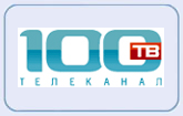 Тв сто лет. 100 ТВ логотип. 100 Каналов ТВ. 100 ТВ Санкт-Петербург. Логотип телеканала про100 ТВ.