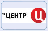 «ТВ Центр» переключает каналы «ТВ Центр» переключает каналы